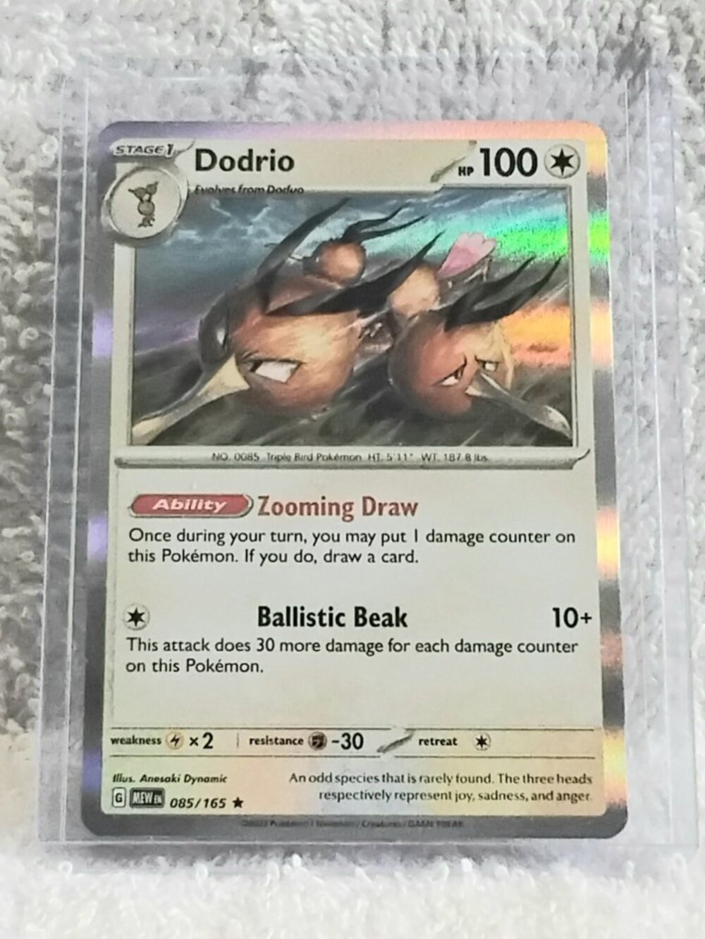 Mint 2023 Pokemon Dodrio Rare ☆ Holo Card 085/165!!
